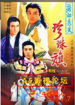 搜狗截图24年03月09日1710_9.png