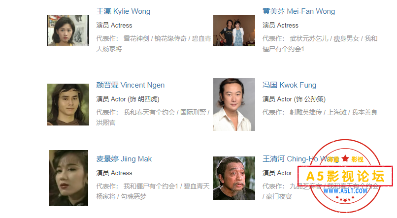 搜狗截图24年03月09日1708_6.png