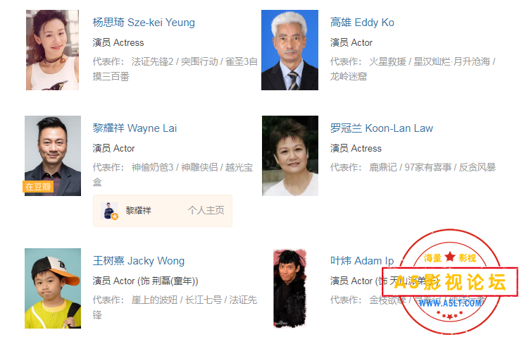 搜狗截图24年03月09日1911_3.png