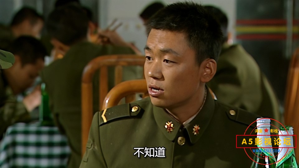 士兵突击