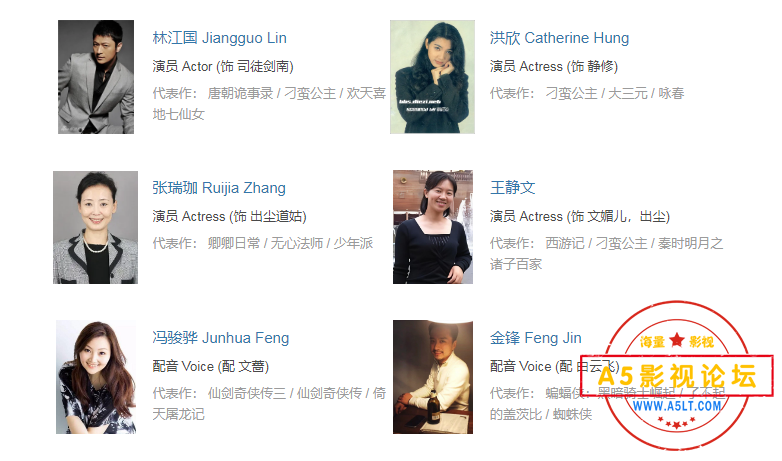 搜狗截图24年03月10日0033_3.png