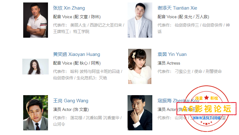 搜狗截图24年03月10日0033_4.png