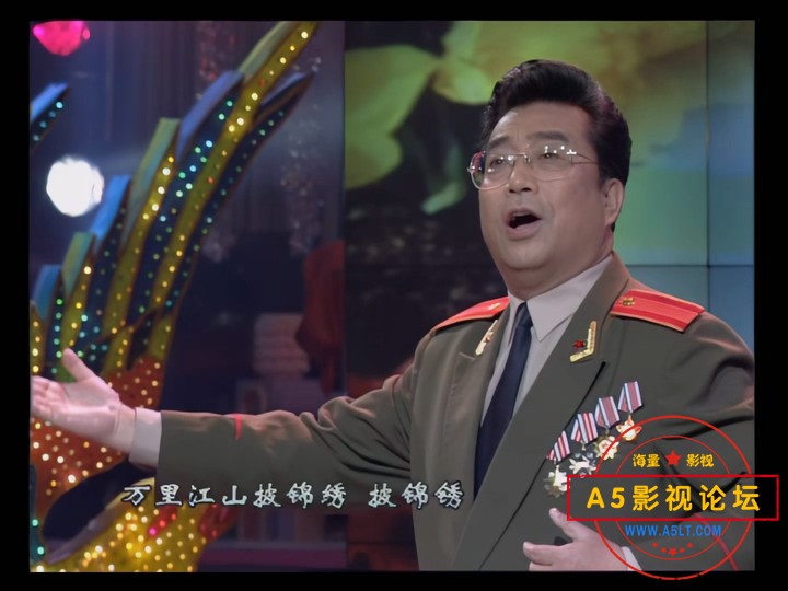 春节联欢晚会