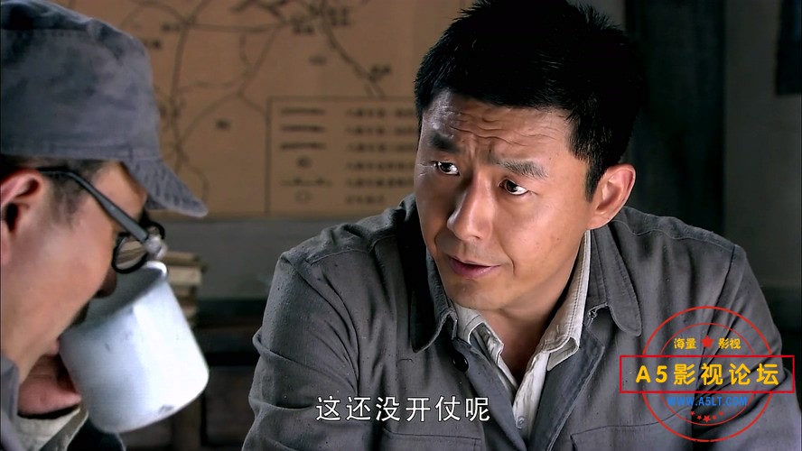 武工队传奇