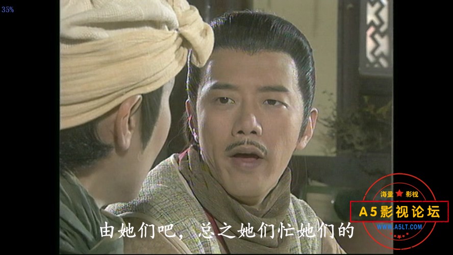 百变显神通