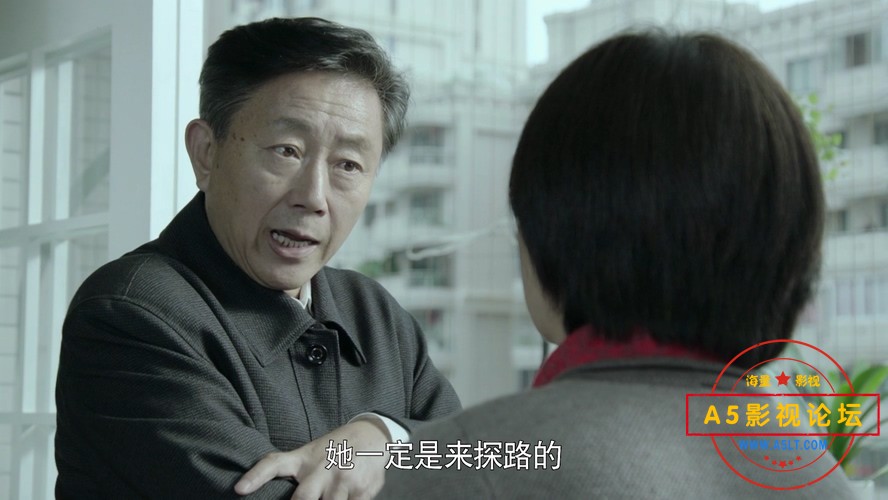 我们的爱