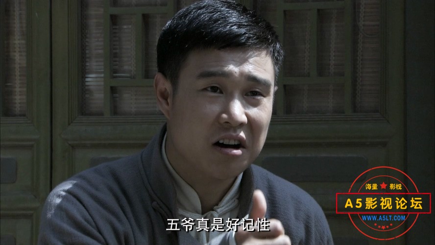 说书人