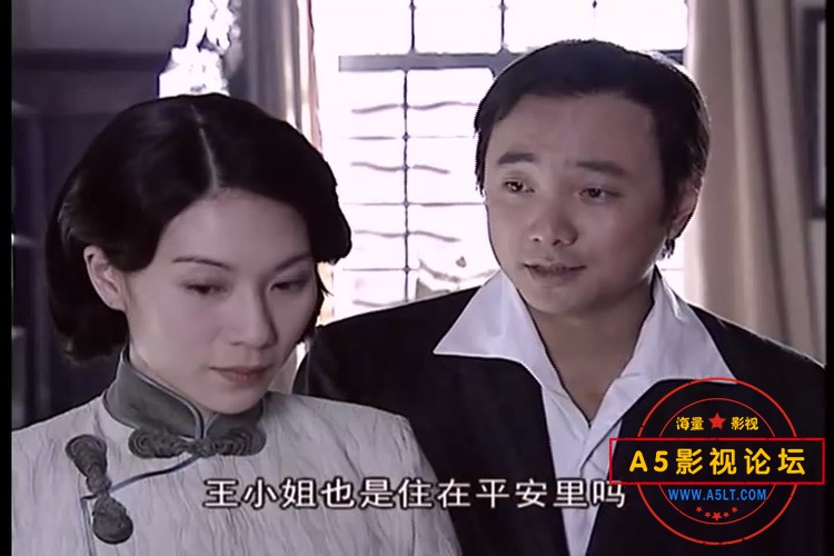 长恨歌