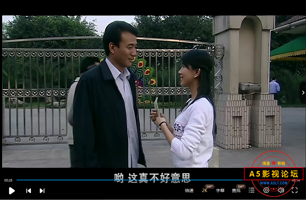 微信截图_20240310192655.png