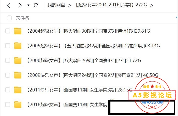 360截图20240311151736466.jpg