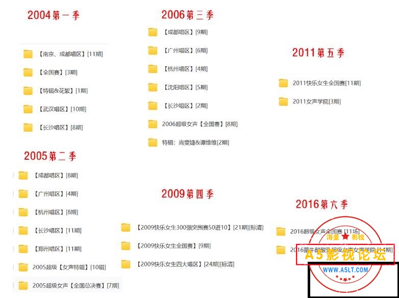 360截图20240311151755172.jpg