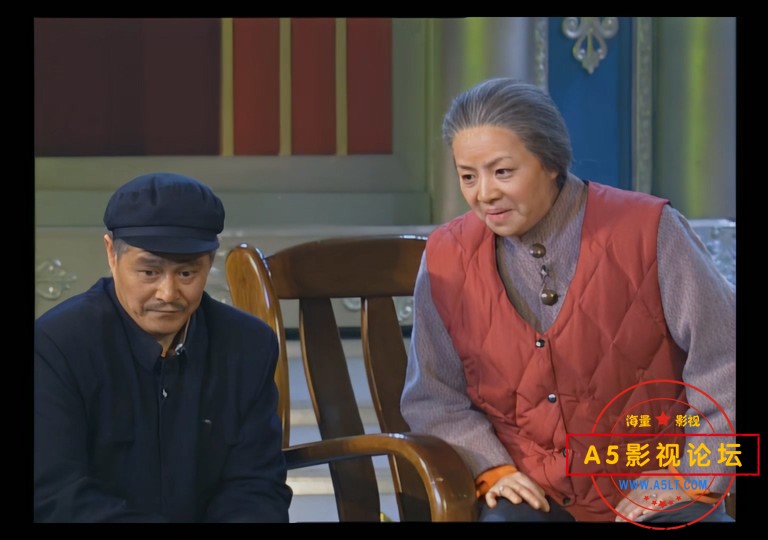 春节联欢晚会