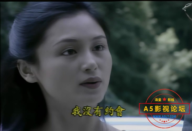 纽约风暴
