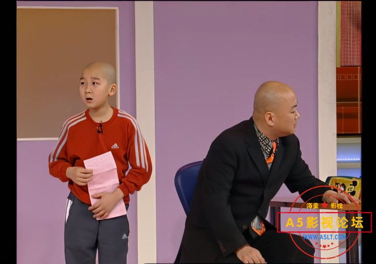 春节联欢晚会