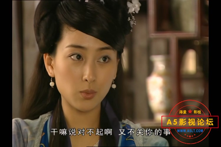 武当