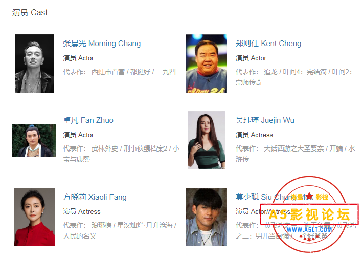 搜狗截图24年03月12日2013_2.png