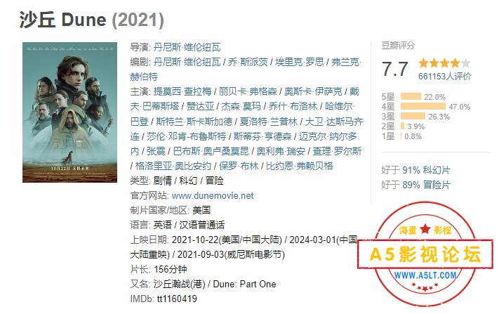 微信截图_20240312202953.png