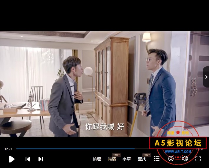 微信截图_20240312235335.png
