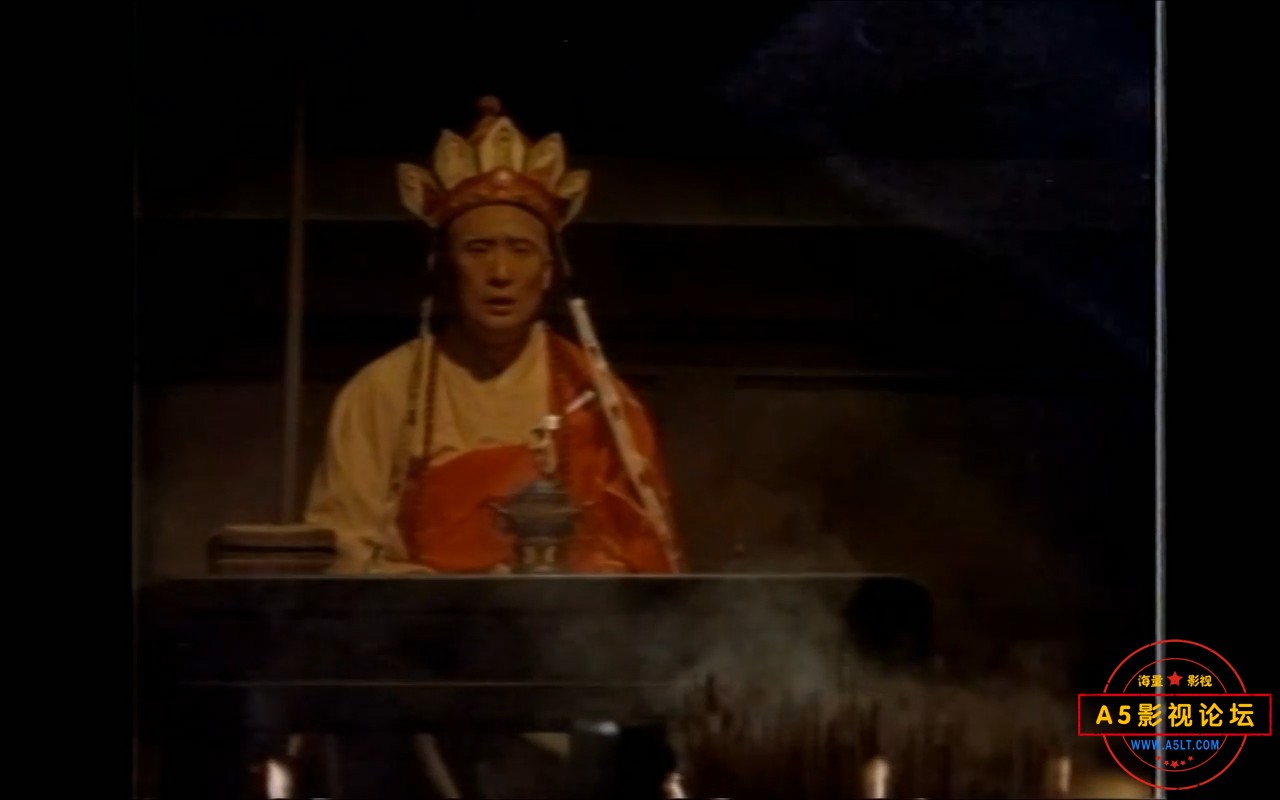 1975 地藏王_0012.jpg
