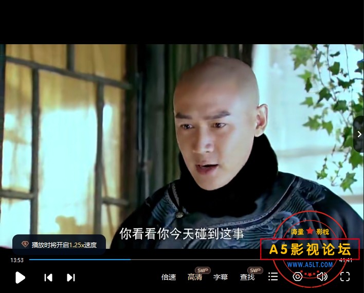 微信截图_20240313105718.png