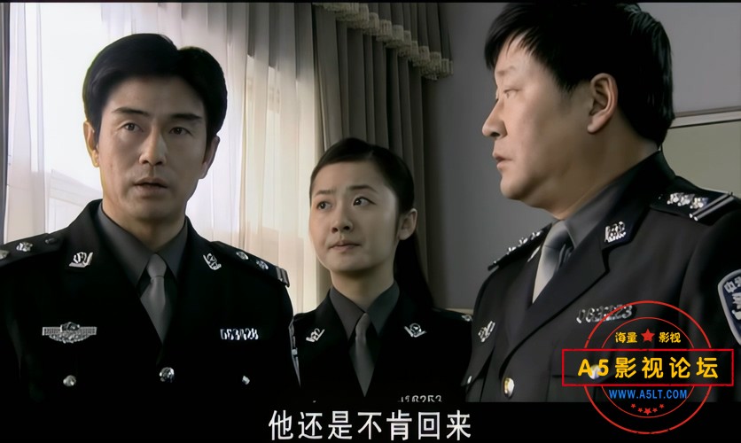 4任长霞——【更多资源访问A5影视论坛 WWW.A5LT.COM】.mp4_20240310_134413.473.jpg