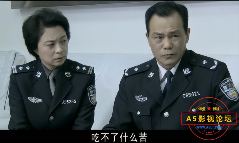 任长霞