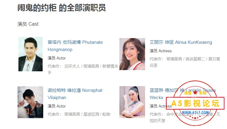 搜狗截图24年03月14日0035_2.png