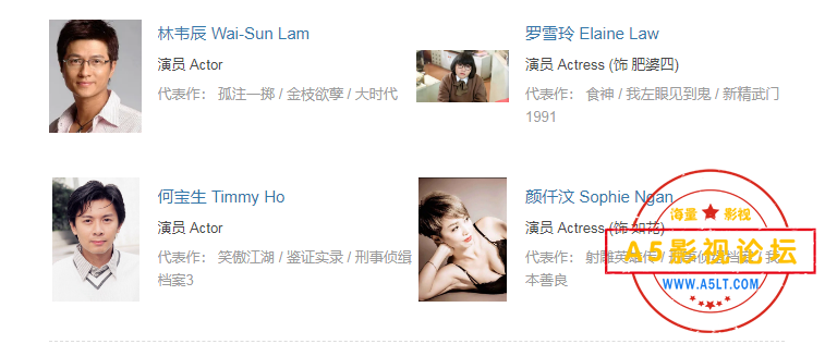 搜狗截图24年03月14日0342_3.png