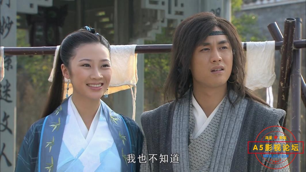 江湖俏佳人