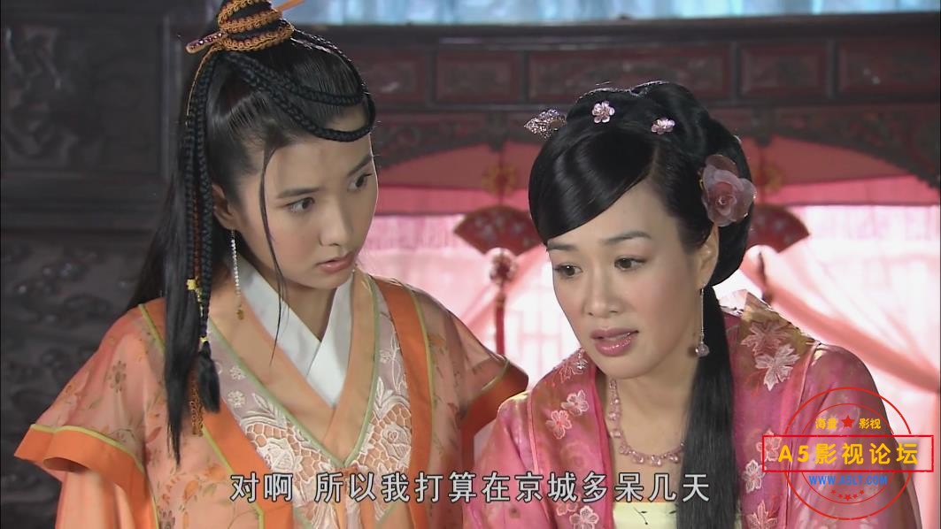 江湖俏佳人