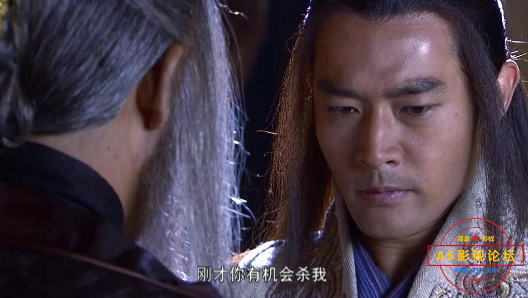 大唐游侠传
