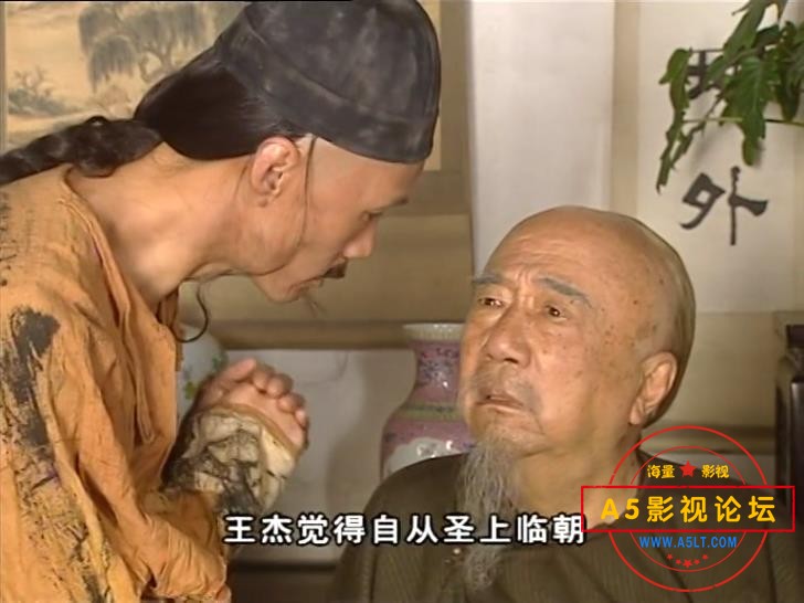 梦断紫禁城