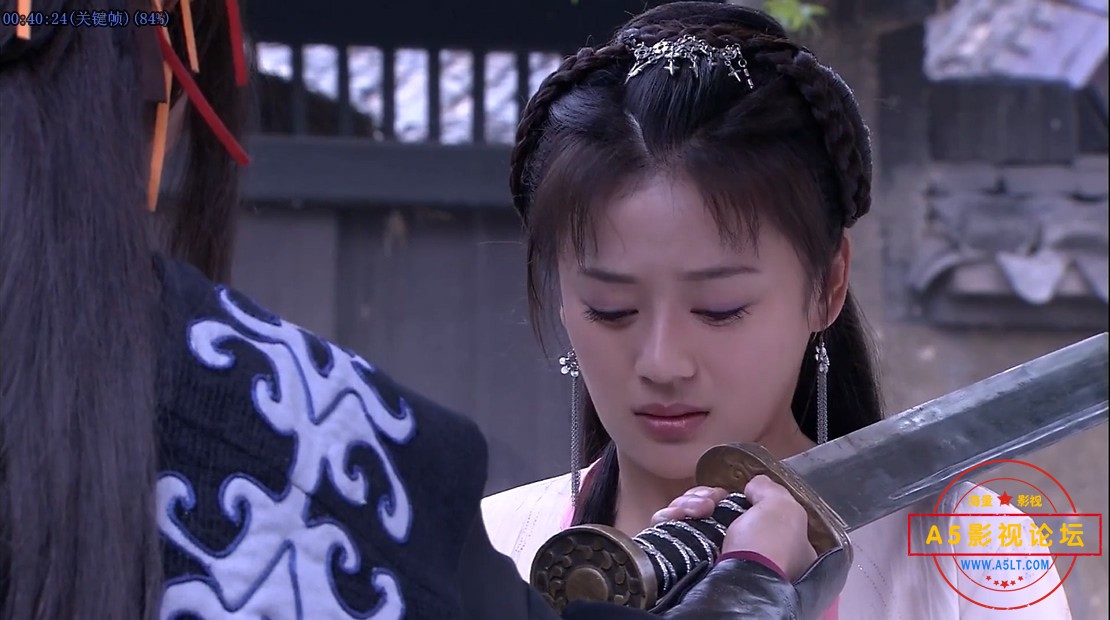 秦香莲