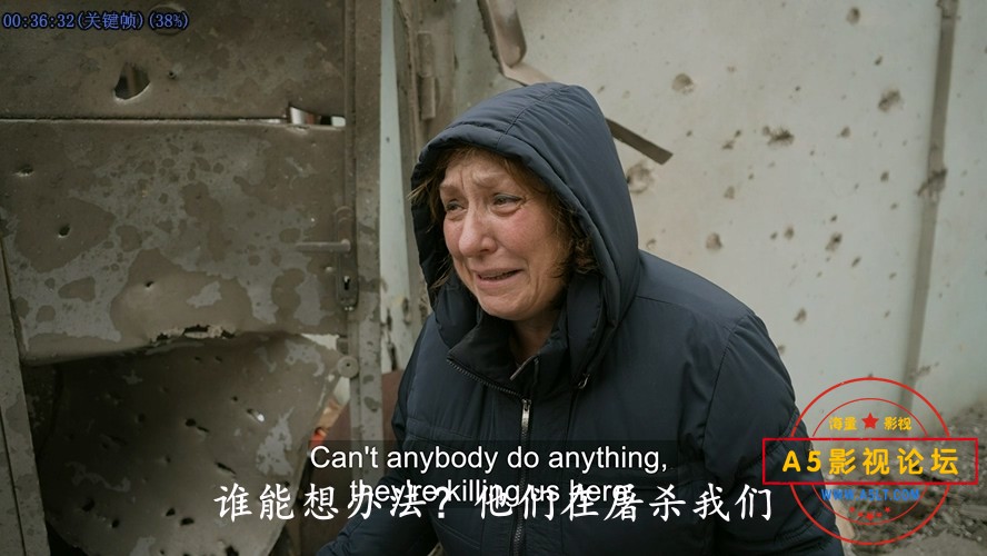 马里乌波尔20天