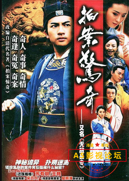 搜狗截图24年03月15日0149_10.png
