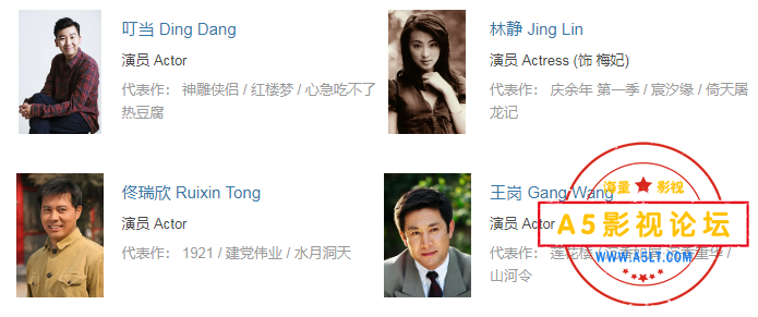搜狗截图24年03月15日0146_3.png