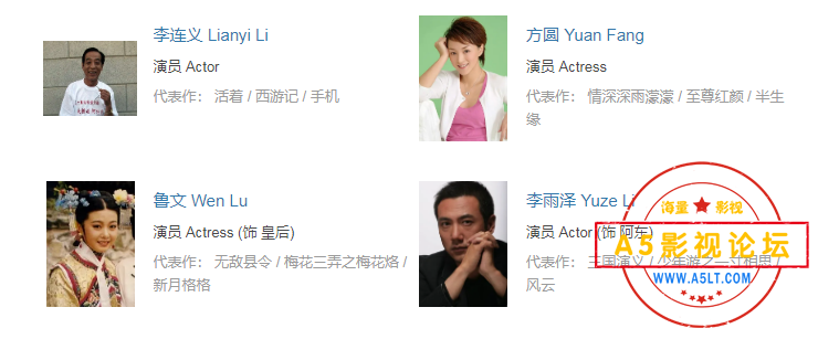 搜狗截图24年03月15日0147_6.png