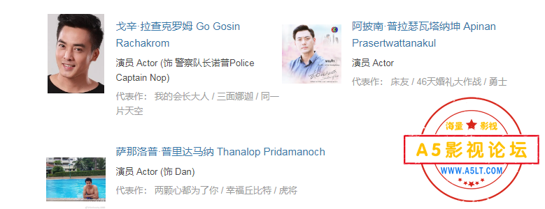 搜狗截图24年03月15日1554_3.png