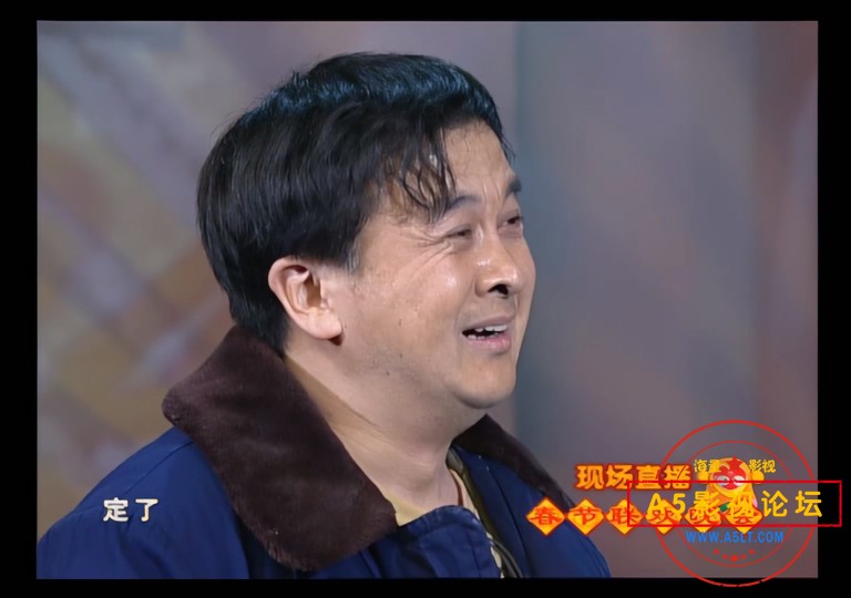 春晚