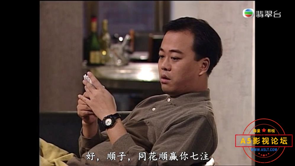 壹号皇庭