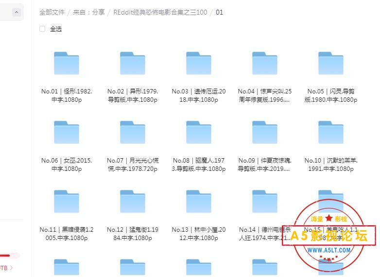 电影合集