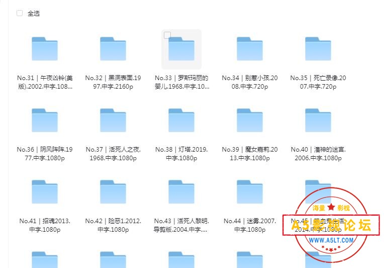 恐怖电影