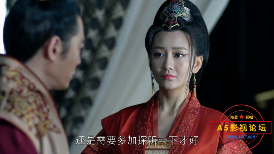 琅琊榜