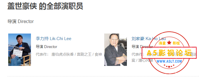 搜狗截图24年03月17日1749_2.png