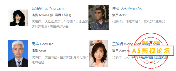 搜狗截图24年03月17日1750_4.png