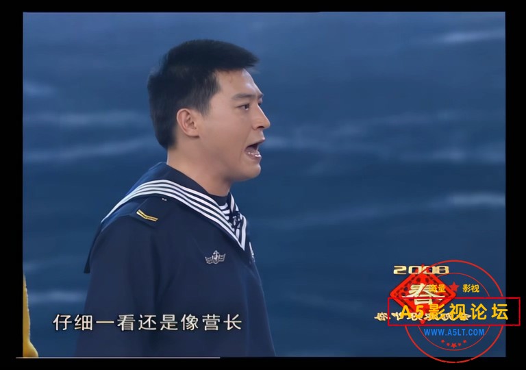 春晚
