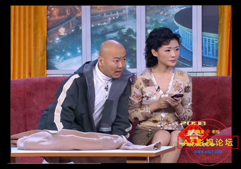 春节联欢晚会