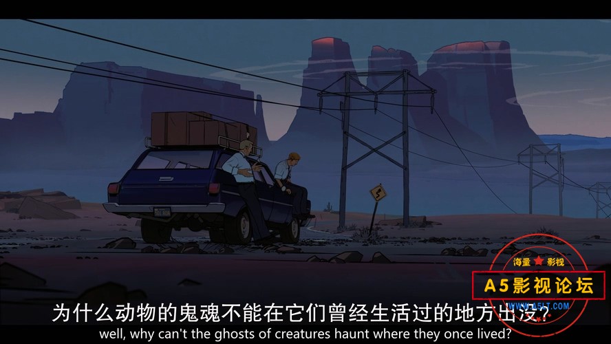 爱死亡和机器人