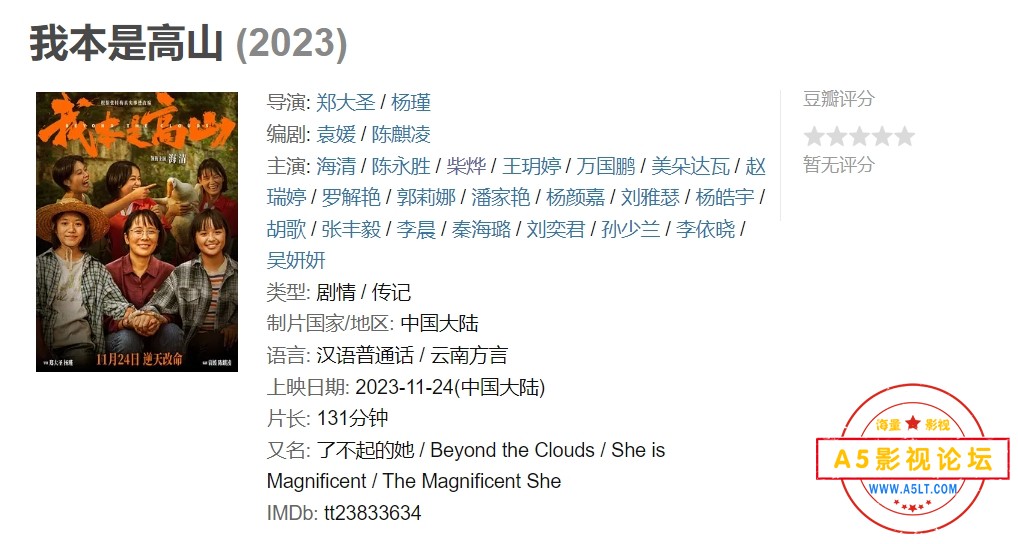 微信截图_20240318140403.png