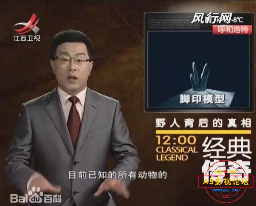 360截图20240318171747247.jpg